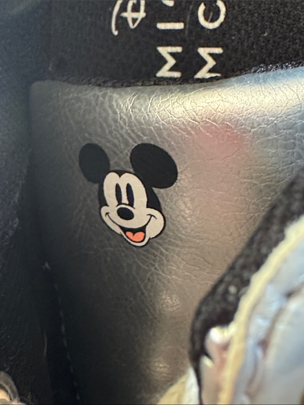 Disney Silver Sneakers with Black Accents - Picture 8 of 9
